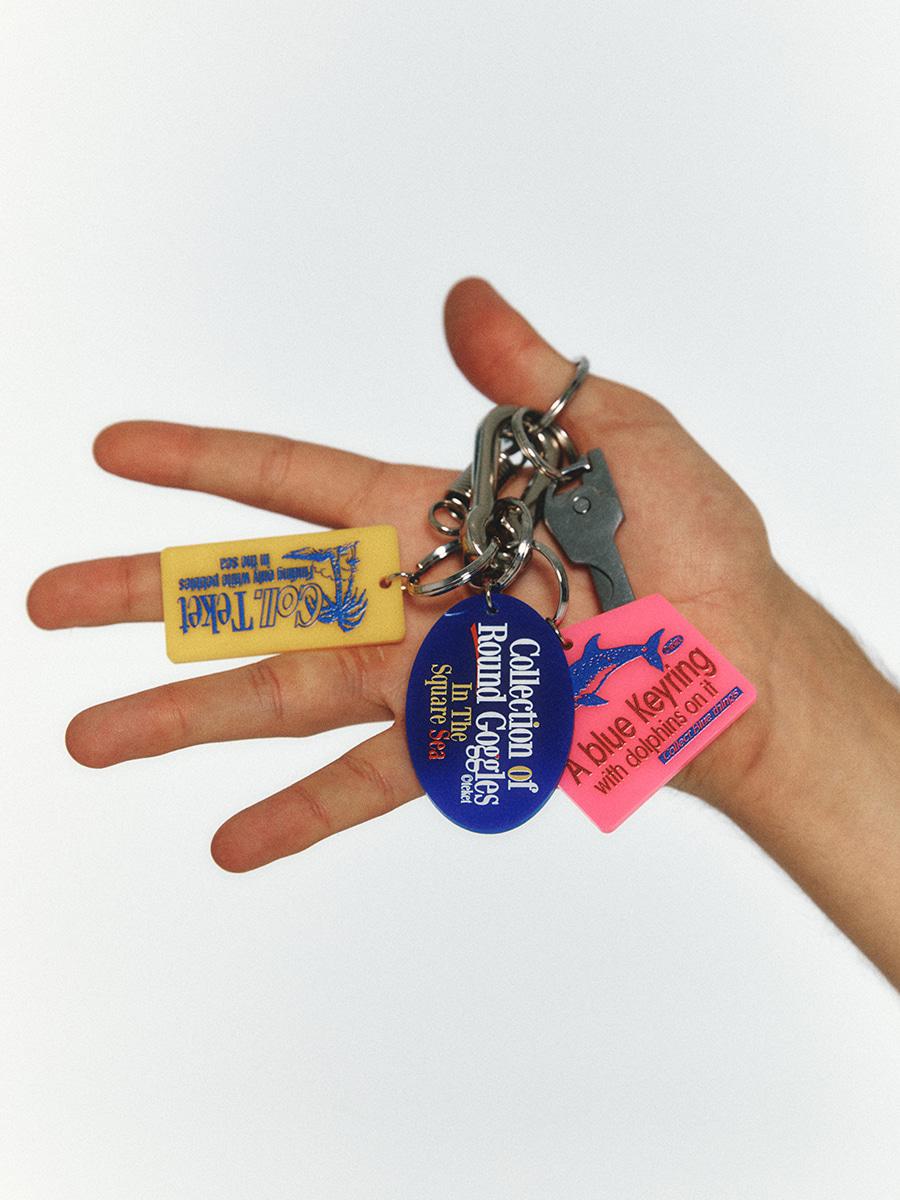 Summer Hours Keyring Yellow