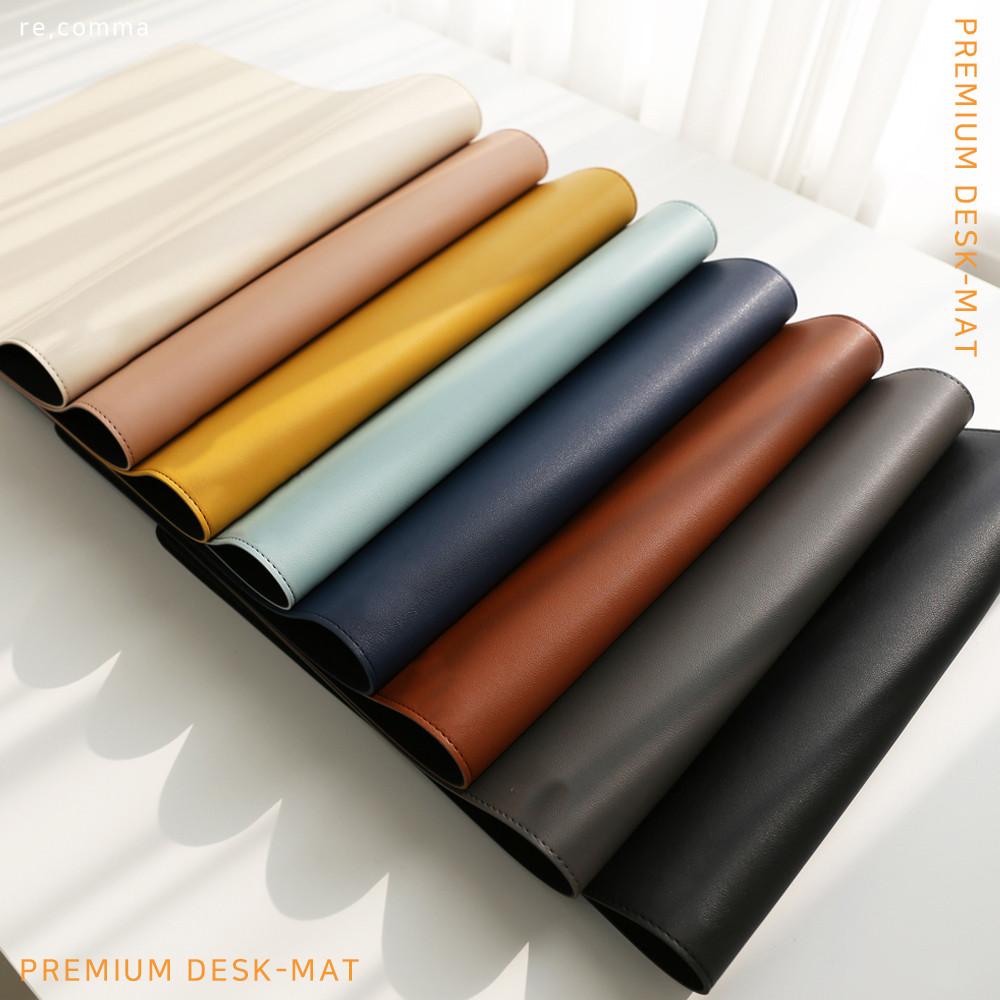 오브리즈 국내제작 프리미엄 가죽 데스크매트 책상 패드 깔개