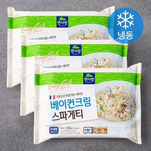 면사랑 베이컨크림 스파게티 1인분 (냉동), 330g, 3개 - 스파게티 | 쿠팡
