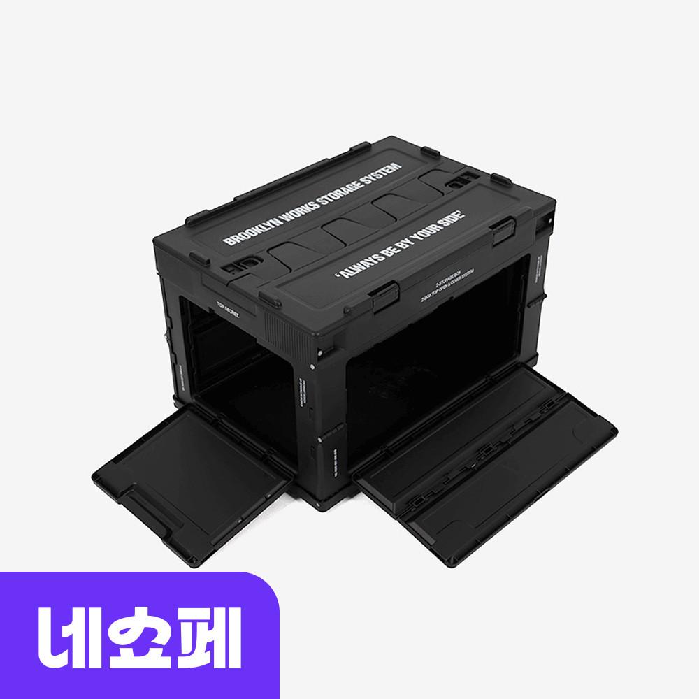 BW_[브루클린웍스] Z-박스 50L 2.0