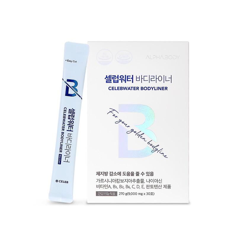 셀럽워터 바디라이너