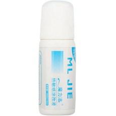 재미존 송장 감열지 지우개 30ml