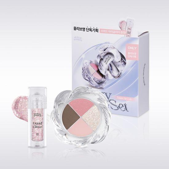 [10월 올영픽/NEW 단독기획] 무지개맨션 트위스트 팟 아이팔레트