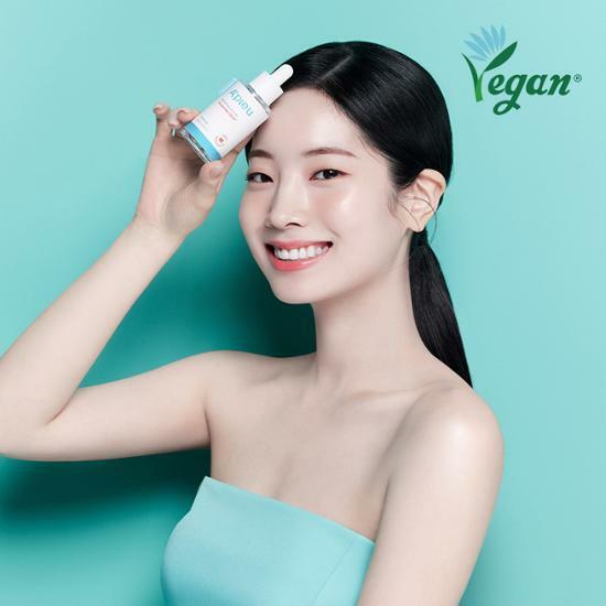 어퓨 마데카소사이드 테트라좀시카 앰플 50ml