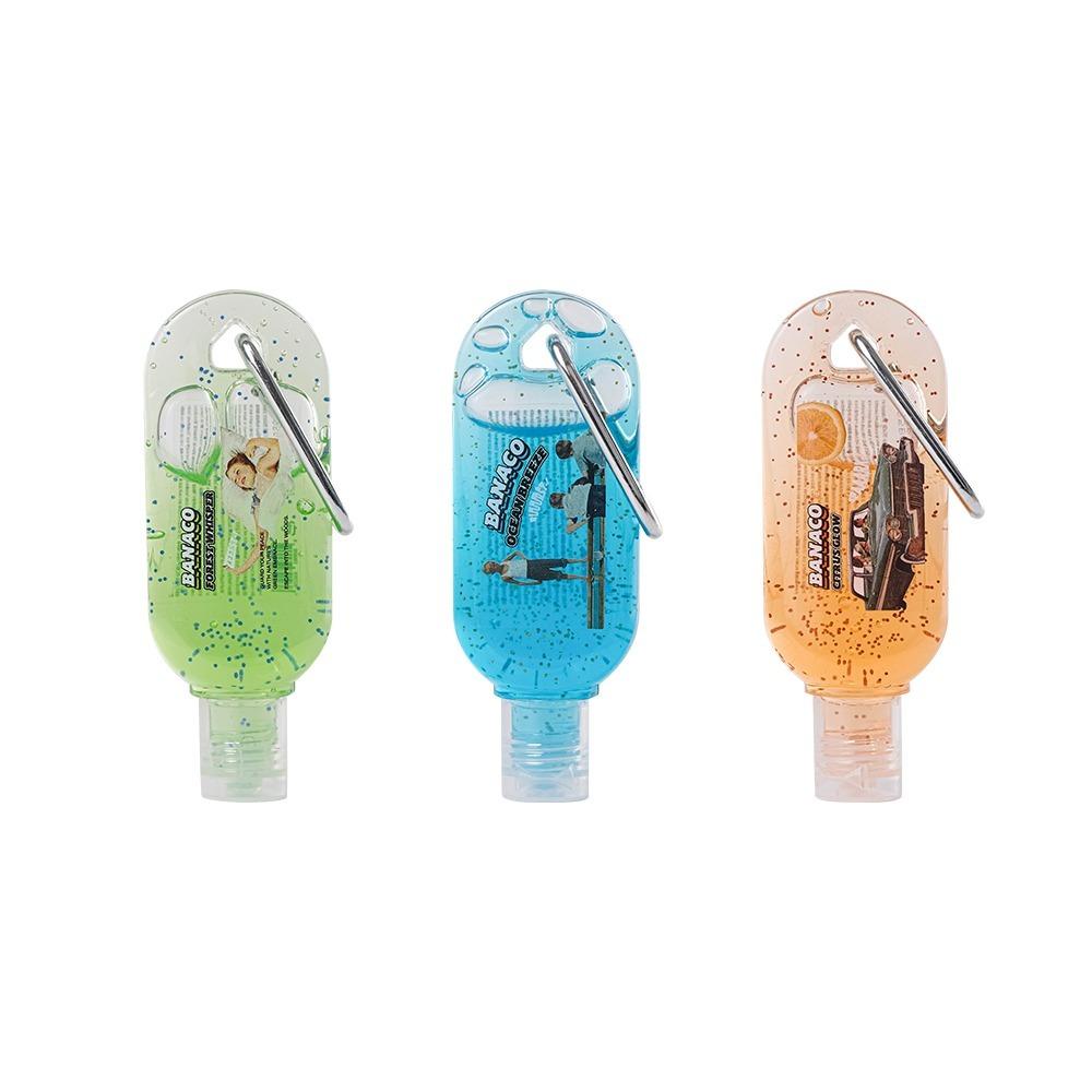 FIZZ HAND WASH (30ml) KEY RING