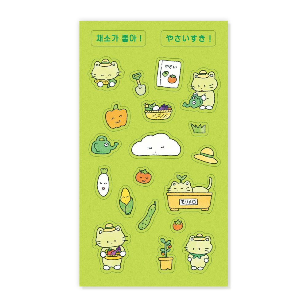 [메밀솝] 녹색 채소가 좋아 스티커