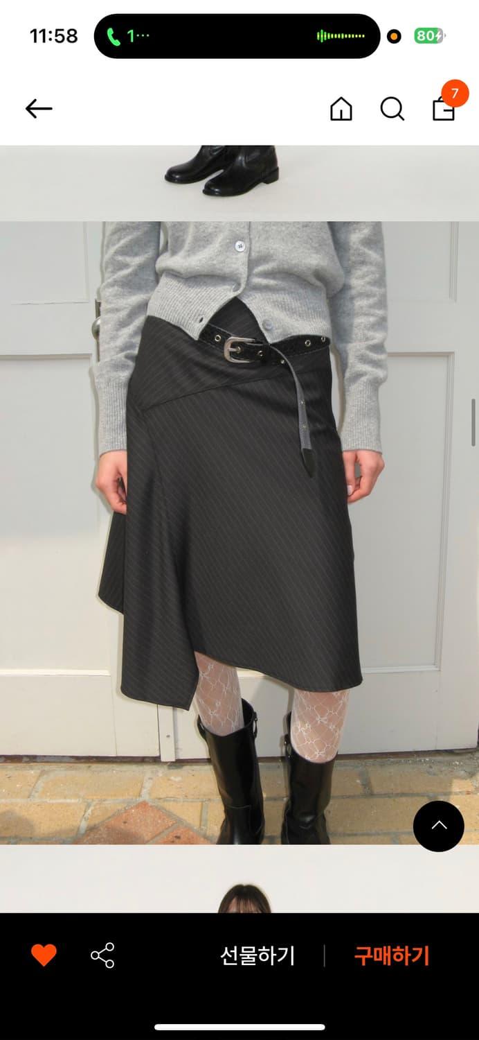 썬번프로젝트 Asymmetric Midi Skirt | 후루츠패밀리