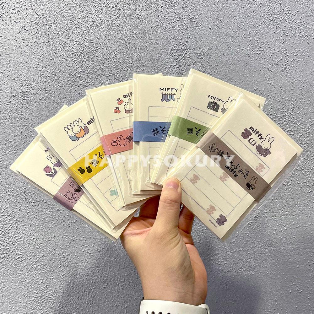 Miffy 미피 미니 레터세트 편지지 편지봉투세트 6종류