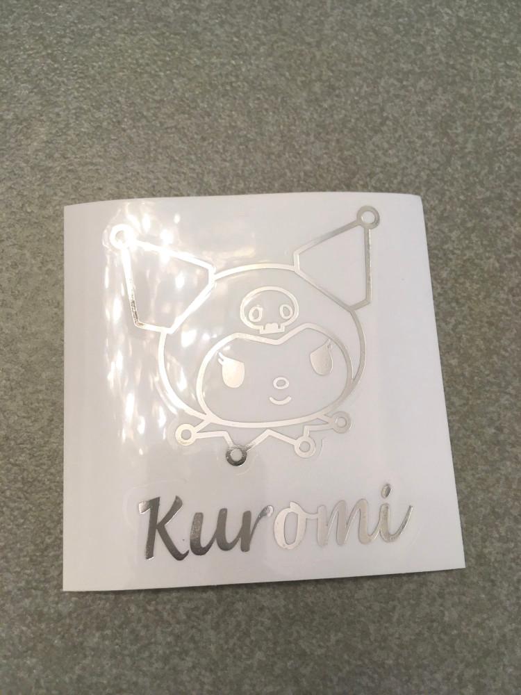쿠로미 은박 씰 스티커
