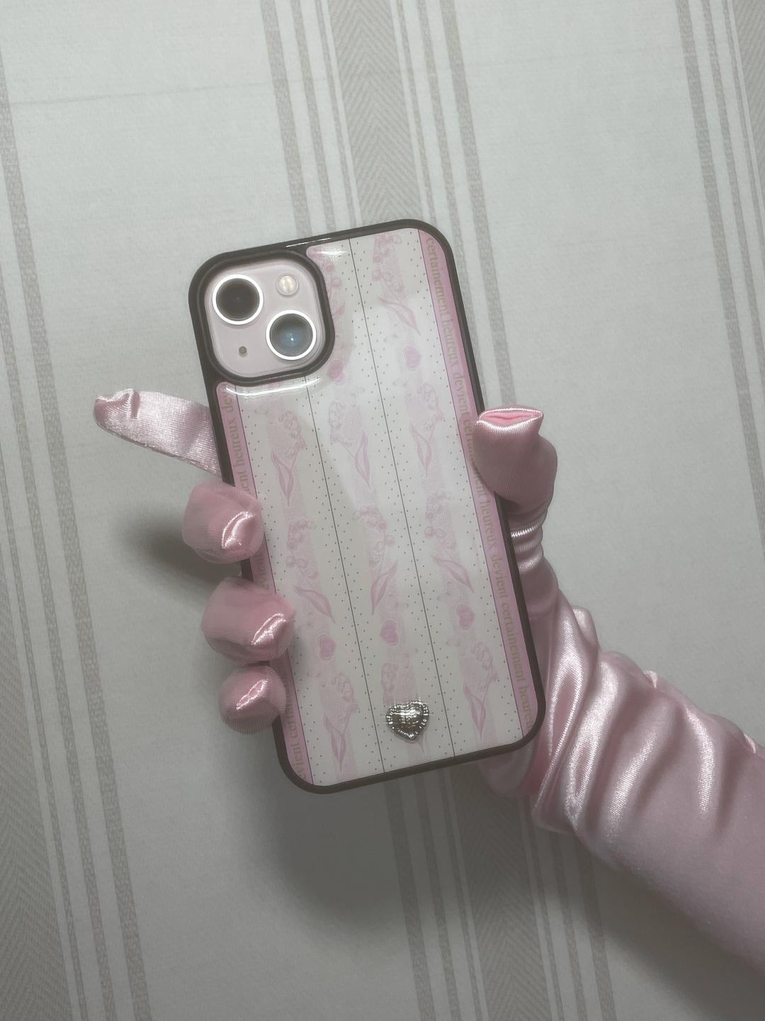 틀림없이 행복해진다 (epoxy) phone-case