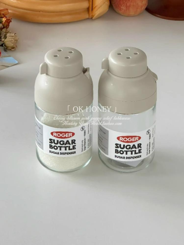 조절이 가능한 다용도 주방 조미료 양념병 양념통