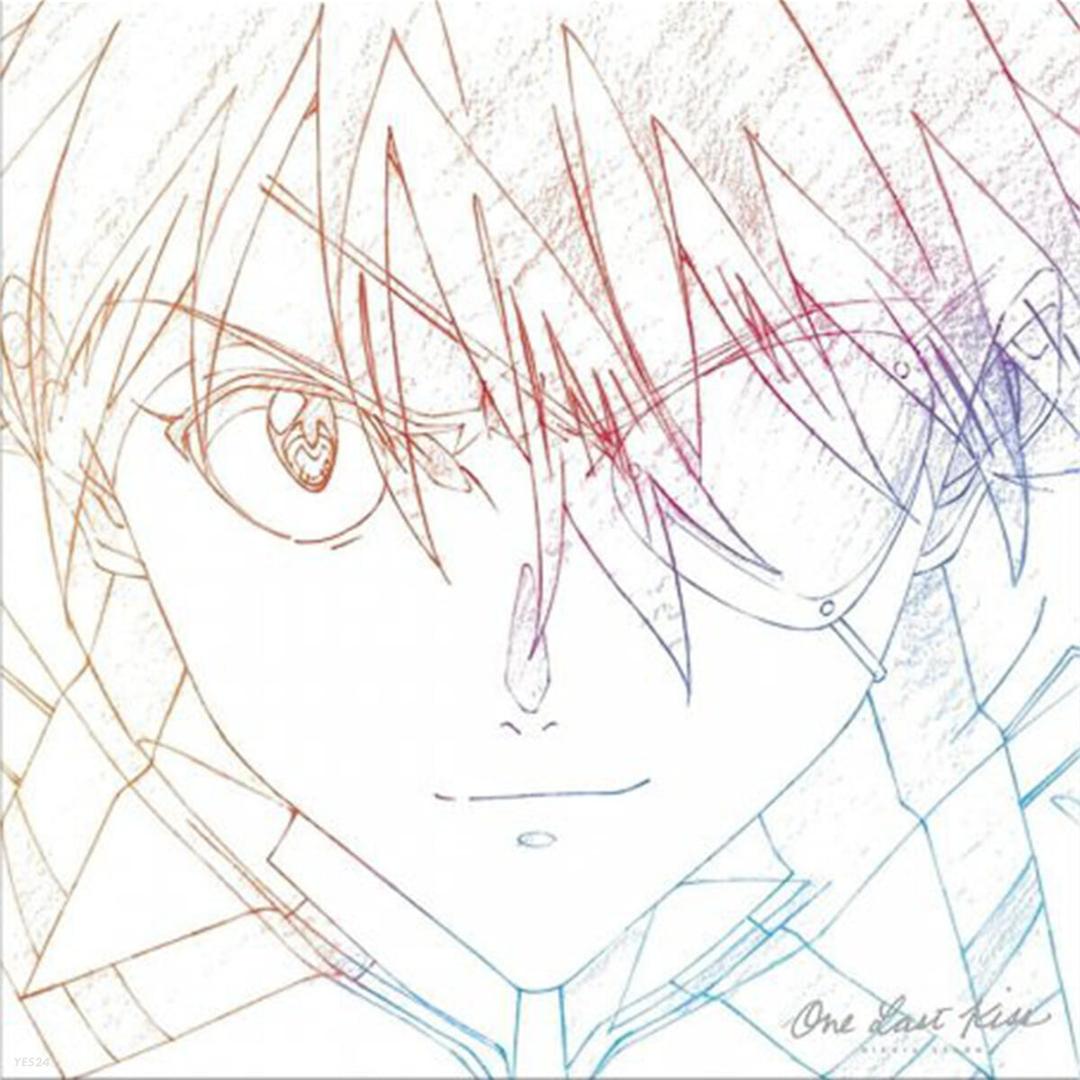 Utada Hikaru (우타다 히카루) - One Last Kiss [블루 컬러 LP]