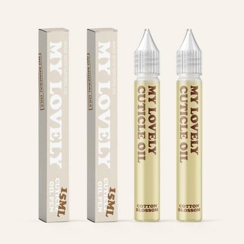 마이러블리 퍼퓸 큐티클 오일 코튼블라썸 15ml 2개 - 큐티클 크림/오일 | 쿠팡