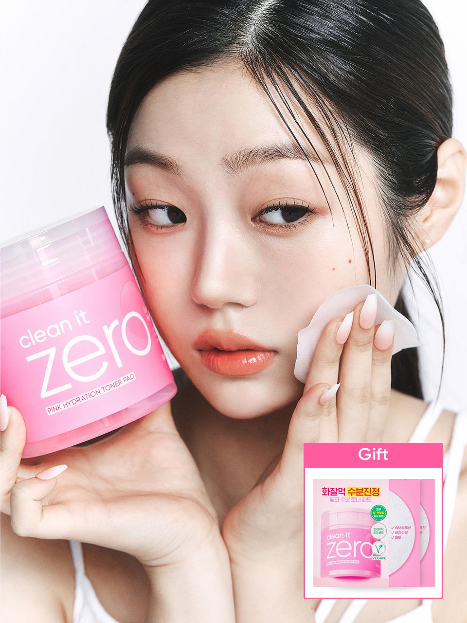 🎁핑크토너패드 2매입*2ea 증정🎁 클린 잇 제로 핑크 수분 토너 패드-235ML/70매