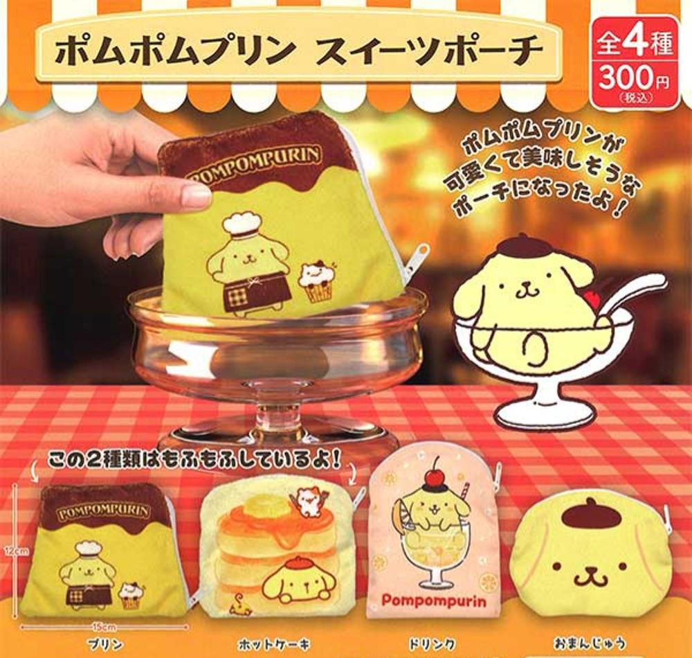 퐁당퐁당구 산리오 폼폼푸린 디저트 파우치 가챠 4종 - 위시버킷