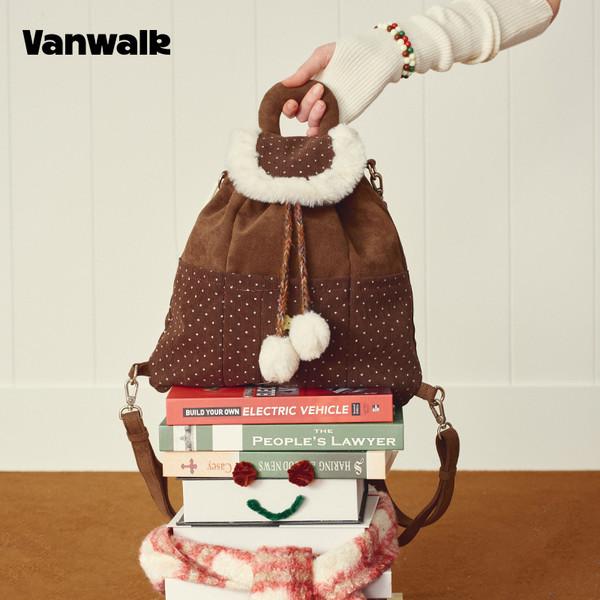 스웨이드 코지 백팩 / 브라운