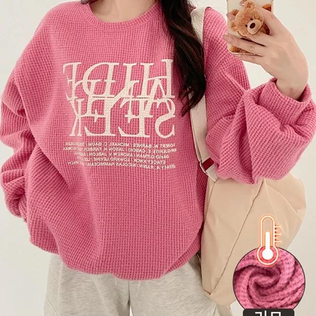 💖러블리힙💖 플리 겨울 가을 봄 기모 오버핏 루즈핏 레터링 프린팅 와플 맨투맨 / 데일리 유니크 박시핏 아방핏 데일리 티 티셔츠