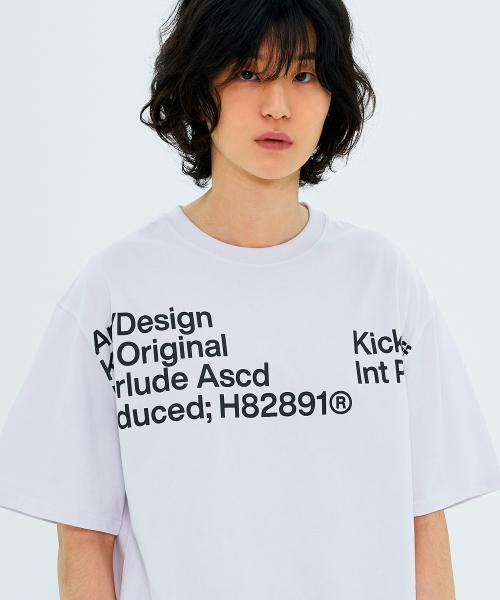 [NK] Int Prty Tee (White)_K24QB719