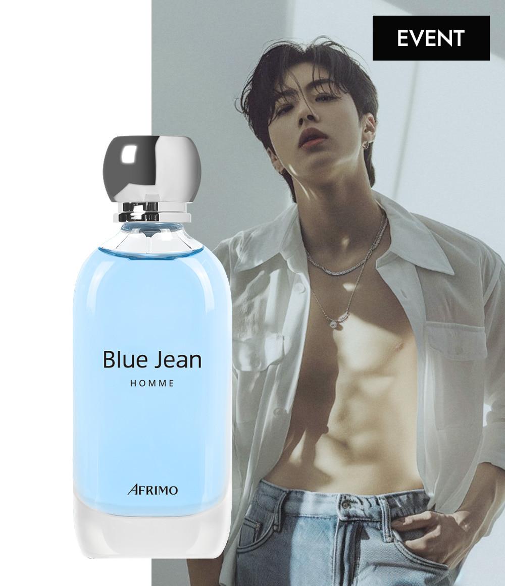 블루진 남자 향수