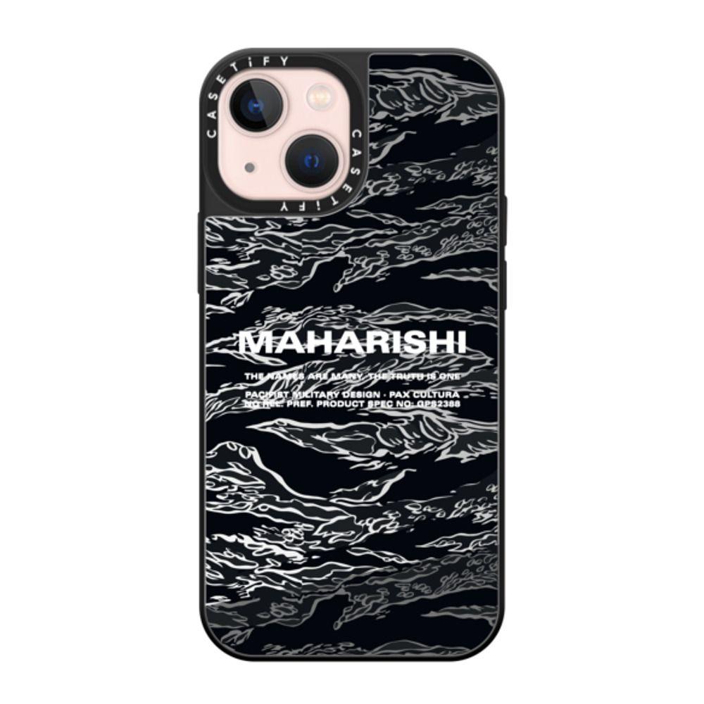 Maharishi Tigerstripe Silver Case