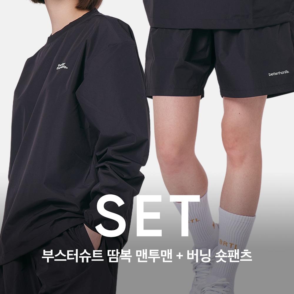 시그니처 땀복 반바지 SET