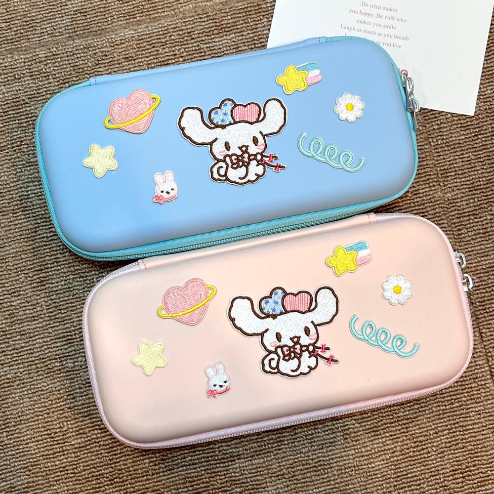 닌텐도 스위치 라이트 귀여운 캐릭터 케이스 파우치
