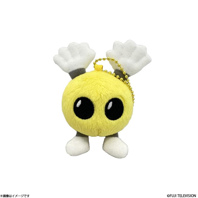 バボちゃん ぬいぐるみキーチェーン 黄