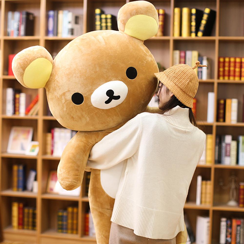 리락쿠마 인형 대형 곰인형 안고자는 인형 여자친구 선물 2컬러 110cm 140cm