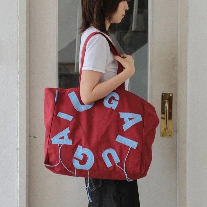IUGA Big Shopper Bag (Burgundy)