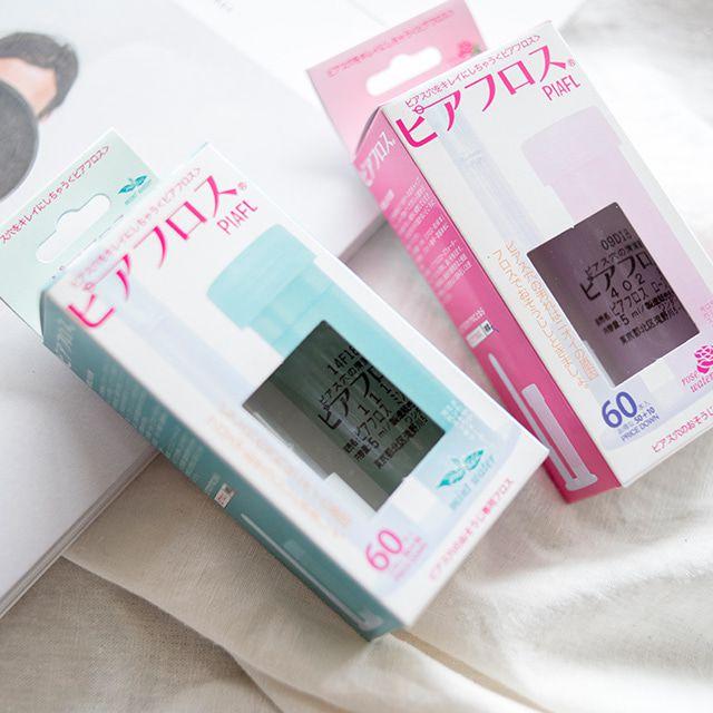 피아플로스 피어싱홀 구멍 청결 클리너 리필침(투명 피어싱 1개 증정)