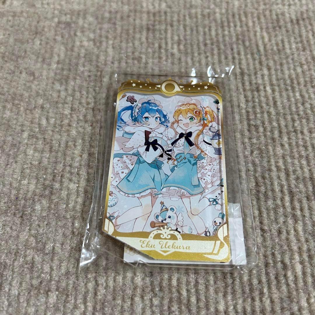 あみこちゃん アクリルスタンド クリスマス 上倉エク