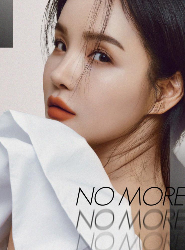 [RENEWAL]노 모어 선스크린 보동보동 50ml