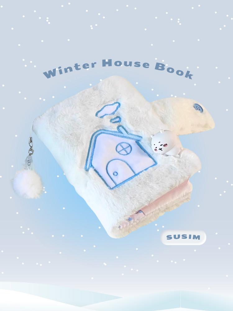 수심 Winter House Book Cover 윈터 하우스 북커버 A6 화이트 집 모양