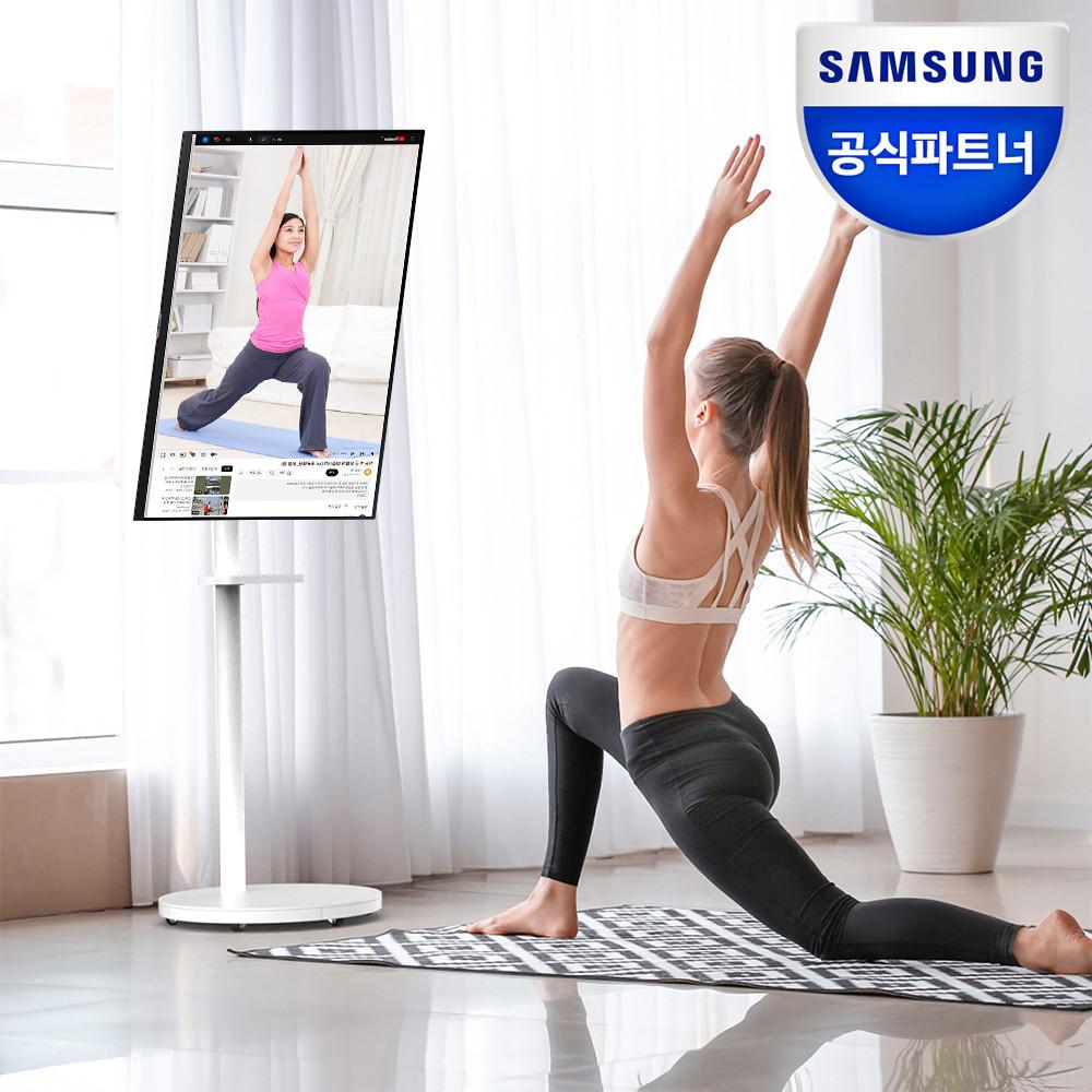 삼성전자 32인치 M5 스마트 모니터 S32CM501 화이트+M5 전용스탠드 패키지 삼탠바이미 카멜마운트