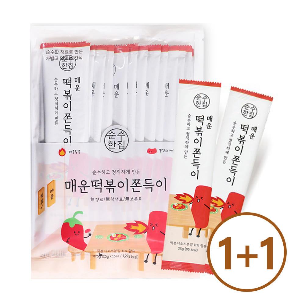 1+1 떡볶이 쫀드기 15개입 저칼로리 과자 쫀득이