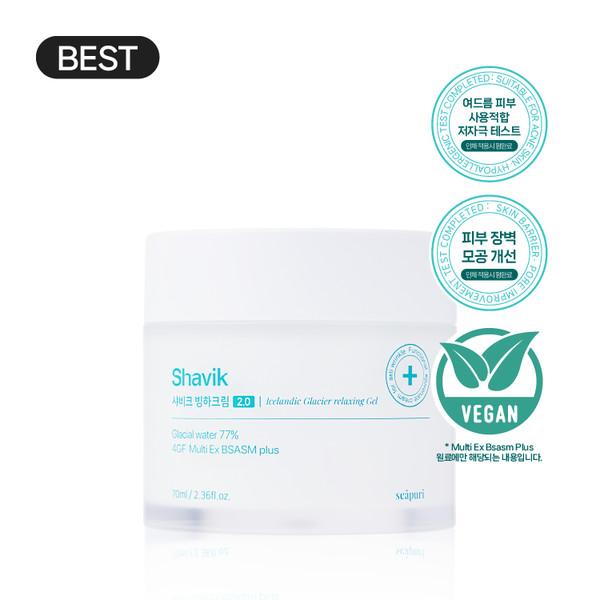 샤비크 2.0 빙하크림