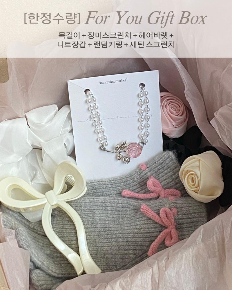[무료배송] for you 기프트 박스 / 연말선물 발레코어 리본