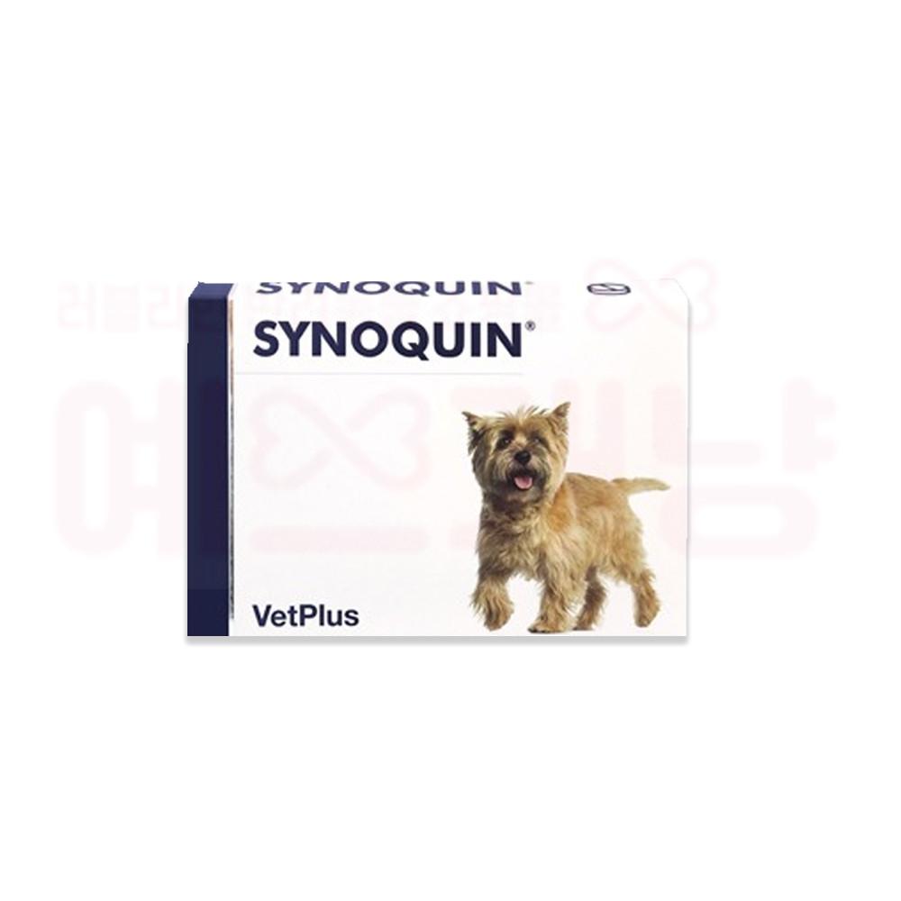 [벳플러스] 사이노퀸 소형견 30정(알약) - 강아지 관절 영양제
