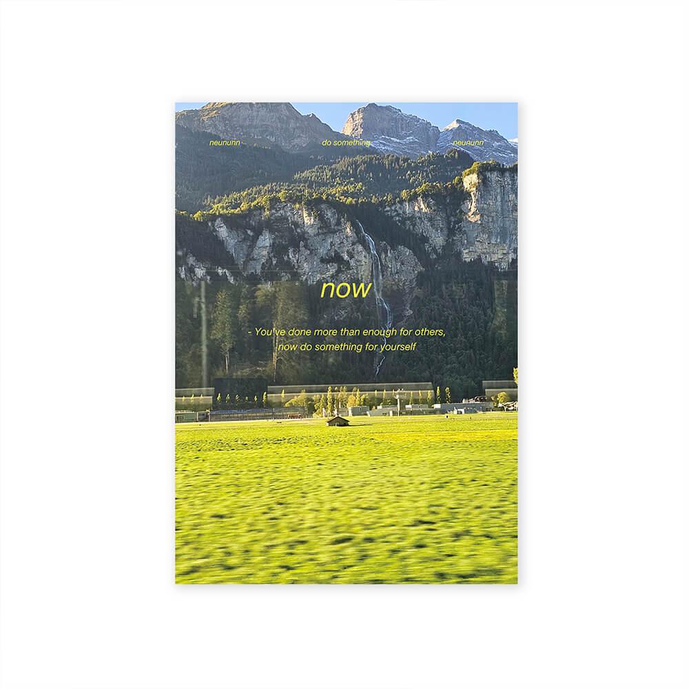 [누눈] 시리즈 포스터 16_(A4 size)