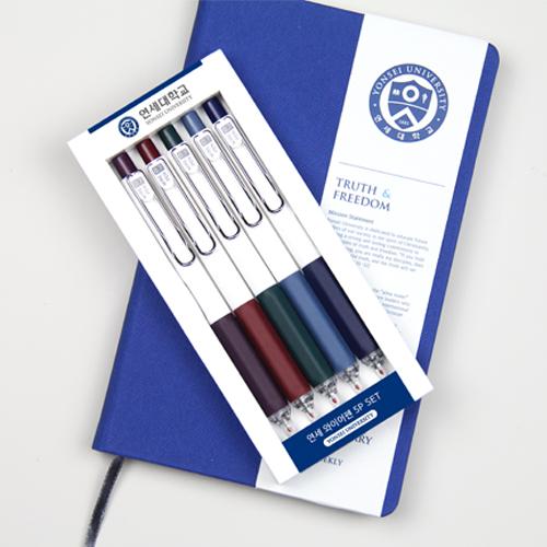 연세 와이어펜 5P SET