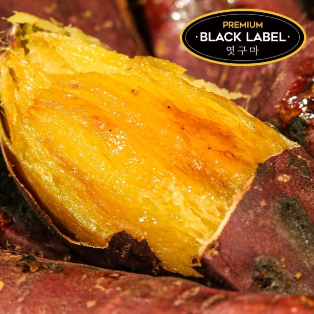 SNS 인기폭발🍯🍠 프리미엄 블랙라벨엿구마 3kg