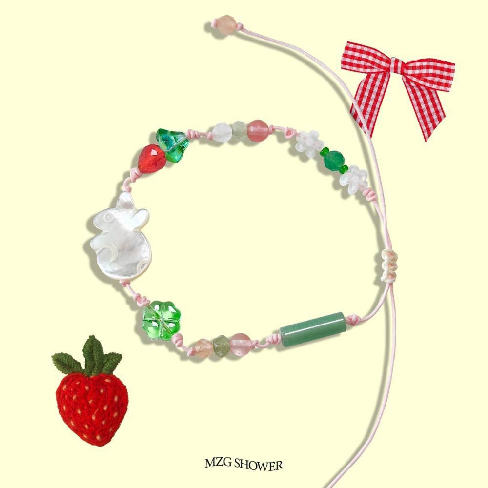 귀여운 팔찌 토끼 자개 딸기 매듭 팔찌 : MZG SHOWER