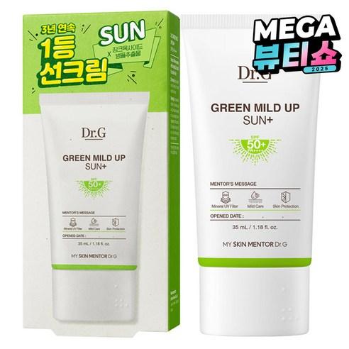 닥터지 그린 마일드 업 선 플러스 SPF50+ PA++++, 35ml, 1개