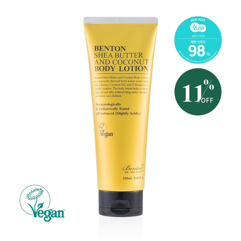 시어버터 앤 코코넛 바디로션 250mL