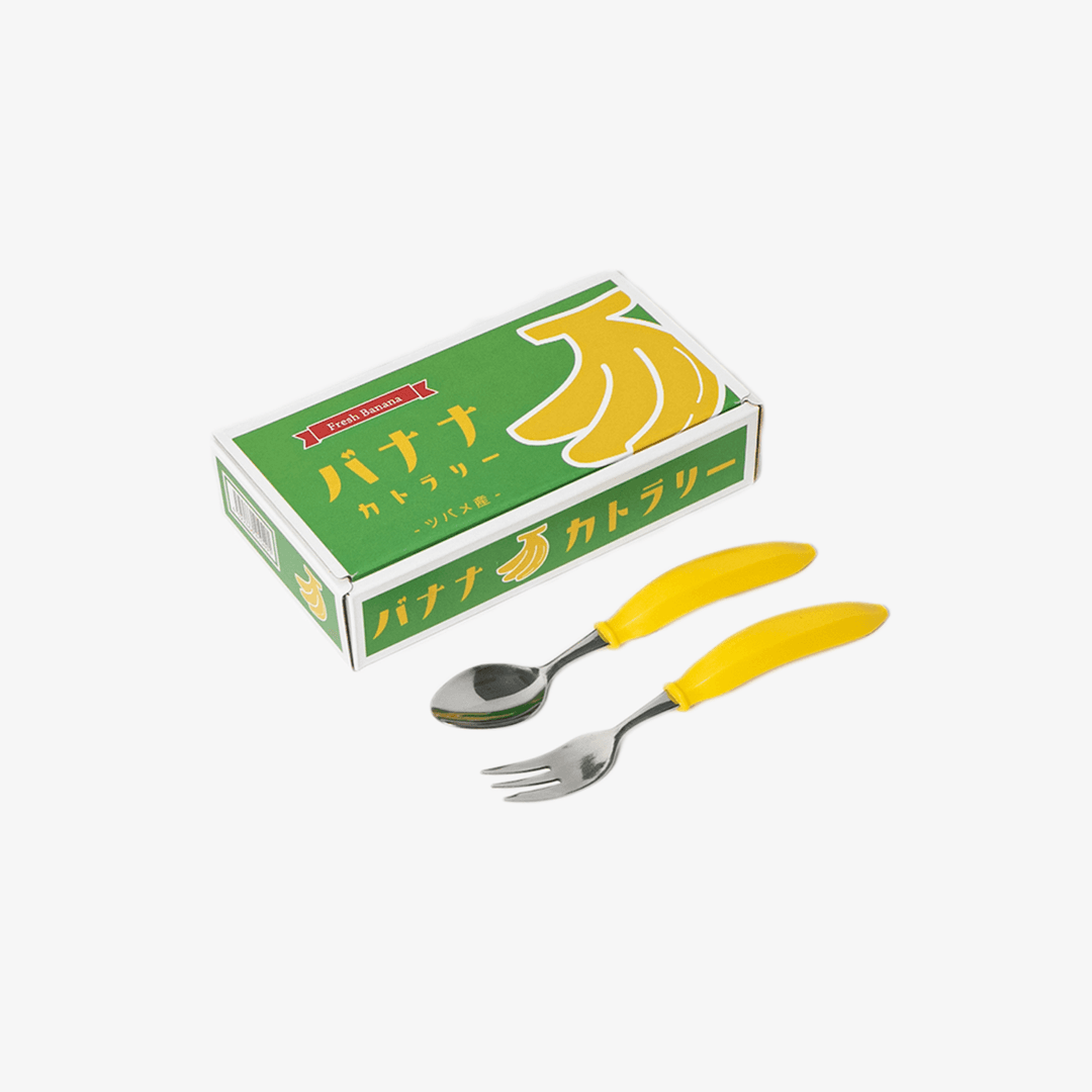 바나나 커트러리 세트