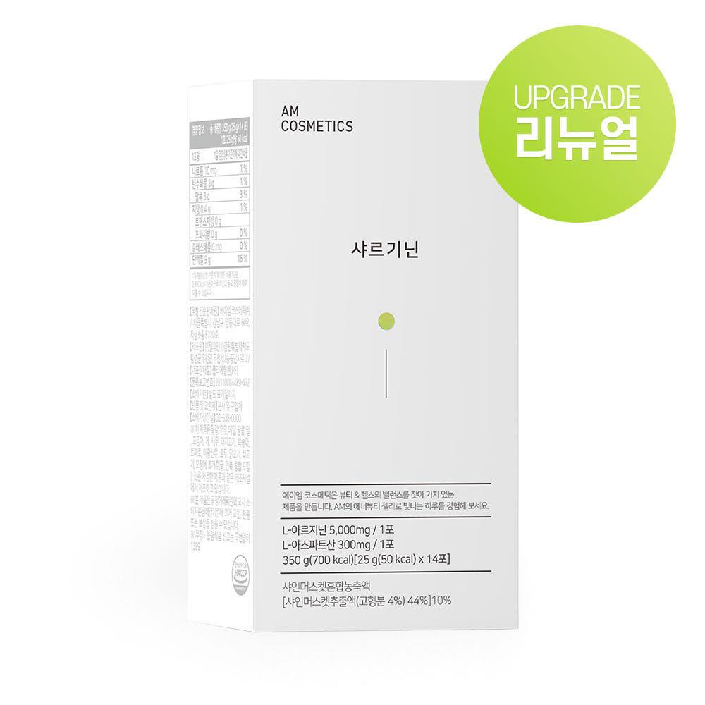 [24년 10월제조] 샤르기닌 1Box 14포 여자 여성 아스파트산 아르기닌 샤인머스켓 글루타치온 콜라겐 젤리스틱
