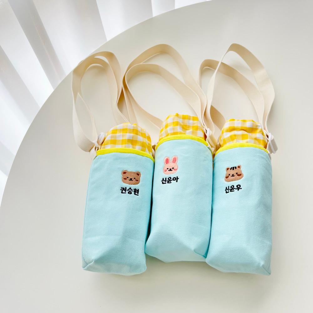 이름자수 크로스 물병가방 물병파우치 생활방수 보냉가능
