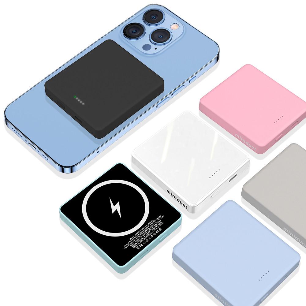 미니덕트 맥세이프 보조배터리 갤럭시 플립 아이폰 미니 무선 고속충전 초소형 4000mAh