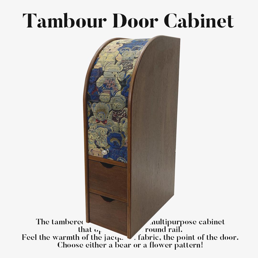 다용도 수납장, [Tambour door Cabinet]