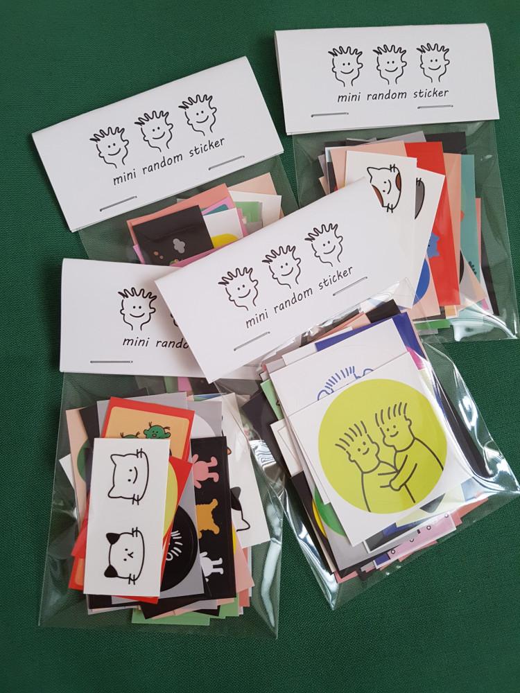 랜덤미니스티커